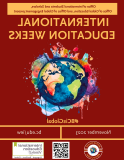 IEW 2023 (Flyer) - 1